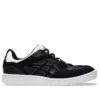 Gel-Splyte « Black White »