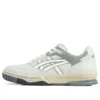 GEL-Spotlyte Low « Beige Grey »
