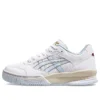 Gel-Spotlyte Low « Blanc Bleu »
