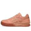 Gel-Spotlyte Low « Coral »