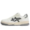 Gel-Spotlyte Low « Crème »
