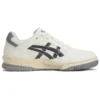 Gel-Spotlyte Low « Crème »