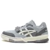Gel-Spotlyte Low V2 « Grey White »