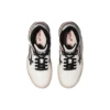 Gel-Spotlyte Low « White Black »