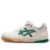 Gel-Spotlyte Low « White Forest Green »