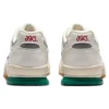 Gel-Spotlyte Low « White Forest Green »