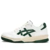 Gel-Spotlyte Low « White Green »