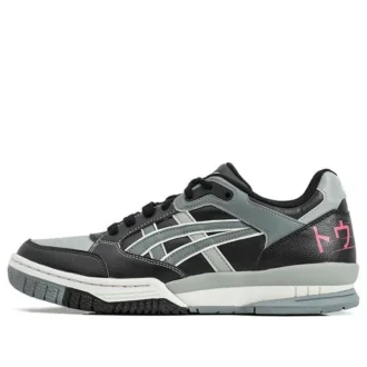 Gel-Spotlyte « Noir Gris »