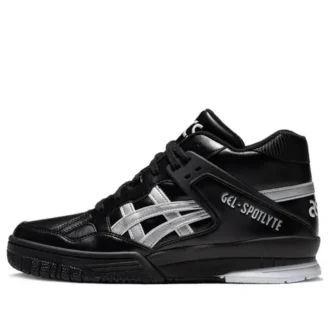 Gel-Spotlyte « Noir Gris »