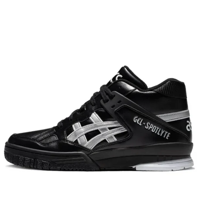 Gel-Spotlyte « Noir Gris »