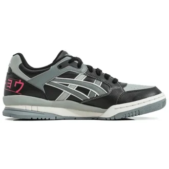 Gel-Spotlyte « Noir Gris »