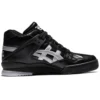 Gel-Spotlyte « Noir Gris »