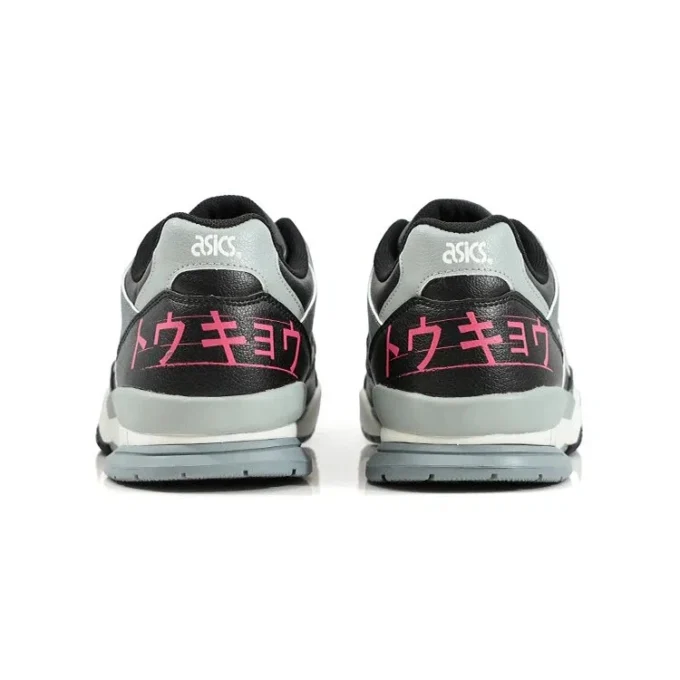 Gel-Spotlyte « Noir Gris »