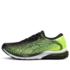 GEL Stratus 2 Knit « Safety Yellow Black »