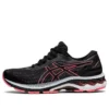 GEL Superion 5 « Noir et corail flamboyant »