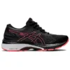 GEL Superion 5 « Noir et corail flamboyant »