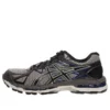 Gel-Surveyor 3 « Stone Black »
