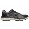 Gel-Surveyor 3 « Stone Black »