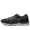 GEL Surveyor 5 Noir