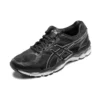 GEL Surveyor 5 Noir