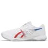 GEL-Tactic 12 2E Wide « Blanc Pure Silver »