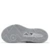 GEL-Tactic 12 2E Wide « Blanc Pure Silver »