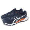 Gel-Tactic 12 2E Wide « Midnight White »