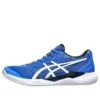 GEL-Tactic 12 « Illusion Blue »