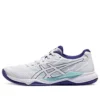 GEL-Tactic 12 « White Eggplant »