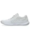 GEL-Tactic 13 « Blanc Argent pur »
