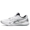 GEL Tactic « White Pure Silver »