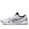 GEL Tactic Wide « White Pure Silver »