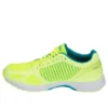 GEL Tartherzeal 6 « Flash Yellow »
