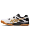 GEL Task 2 « White Pure Gold »