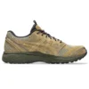 Gel-Terrain « Desert Camp »