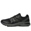 GEL-Terrain Gore-Tex « Gris graphite/Gris métallisé »