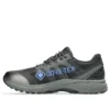 GEL-Terrain Gore-Tex « Gris graphite/Gris métallisé »