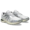 GEL-Terrain Gore-Tex « White Pure Silver »
