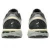 GEL-Terrain « Truffle Grey »