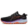GEL-Trabuco 10 « Black Nova Orange »