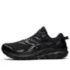 GEL-Trabuco 10 GORE-TEX « Black Carrier Grey »