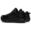 GEL-Trabuco 10 GORE-TEX « Black Carrier Grey »