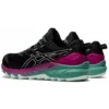 GEL-Trabuco 10 GTX « Noir Soothing Sea »