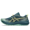 GEL-Trabuco 12 « Magnetic Blue Faded Yellow »