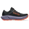 GEL-Trabuco 13 Gore-Tex « Black Light Ube »