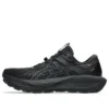 GEL-Trabuco 13 Gore-Tex « Noir Gris Graphite »