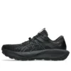 GEL-Trabuco 13 Gore-Tex « Noir Gris Graphite »