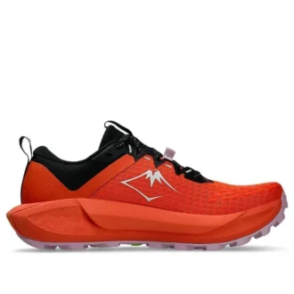 GEL-Trabuco 13 « Nova Orange Light Ube »