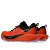 GEL-Trabuco 13 « Nova Orange Light Ube »