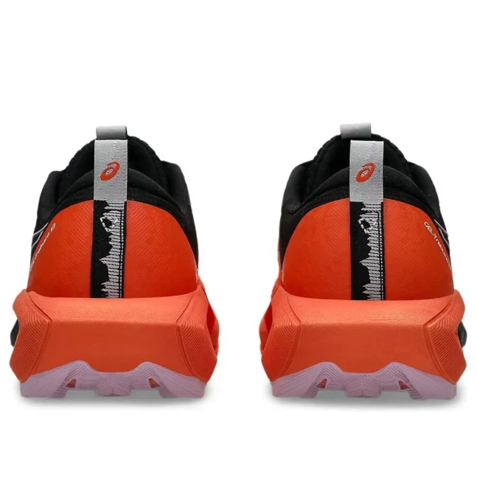 GEL-Trabuco 13 « Nova Orange Light Ube »